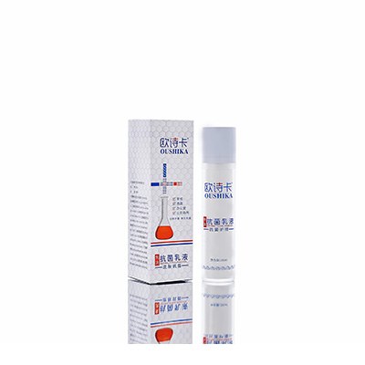 西岗多用途抗菌乳液