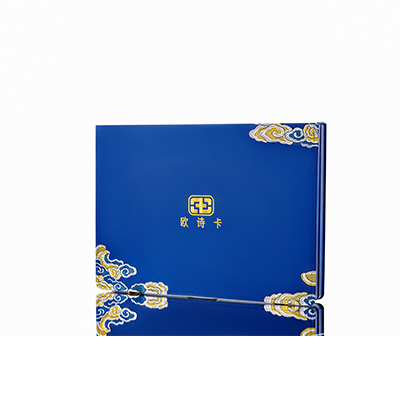 西岗产后修复调理套